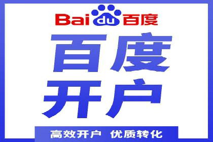 揭秘充值高返点背后的盈利模式